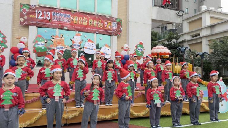 聖誕小鎮歡樂市集12月13日登場 邀您一起來做公益 3 20251121193929 512d8d4e