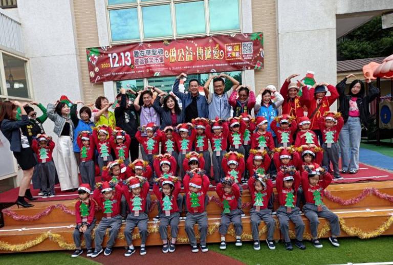 聖誕小鎮歡樂市集12月13日登場 邀您一起來做公益 4 20251121194041 4d08e0b5