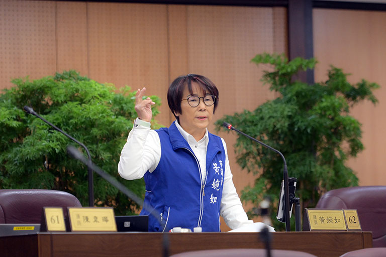 20251121195833 6145cfb8