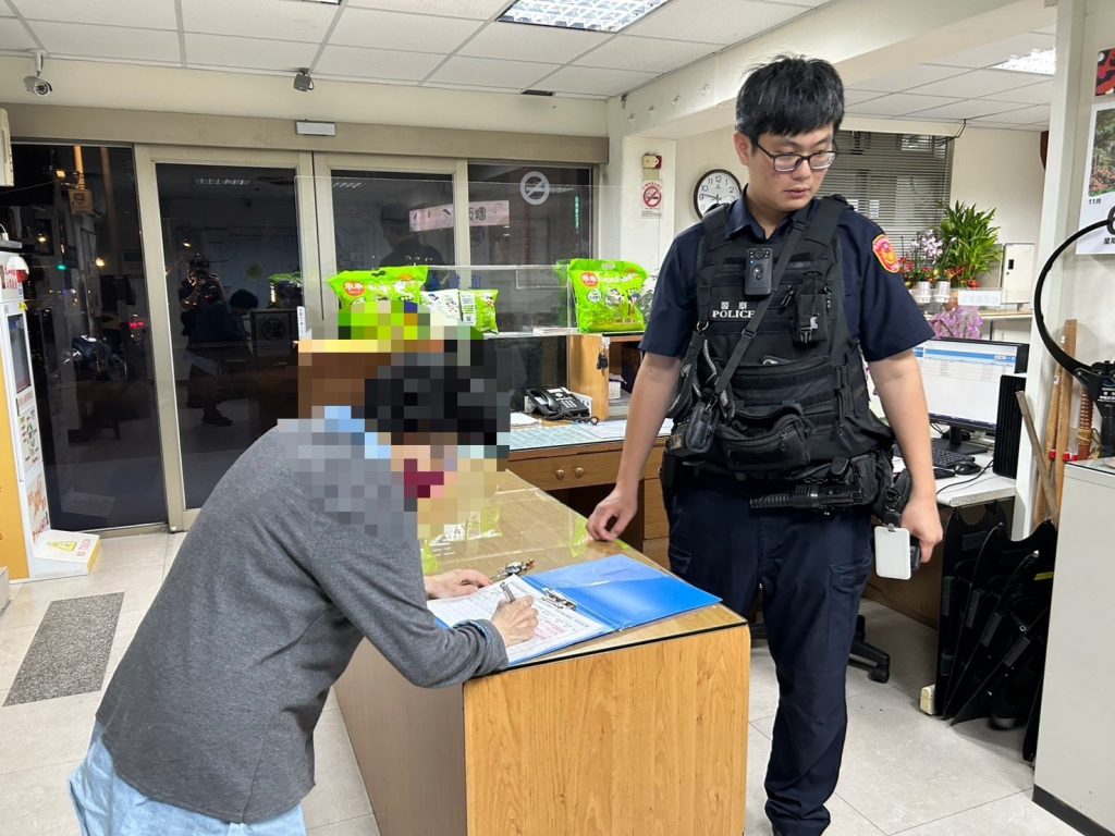 S 466157578 0 1024x768 1