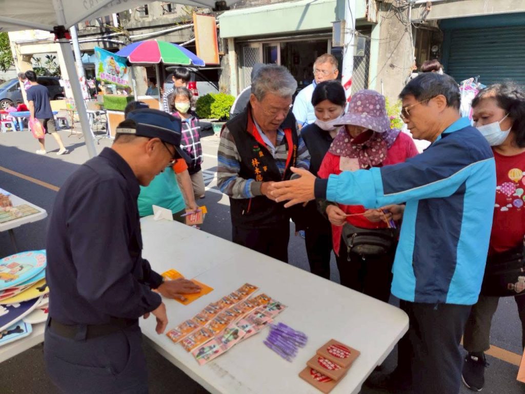 S 466165786 0 1024x769 1