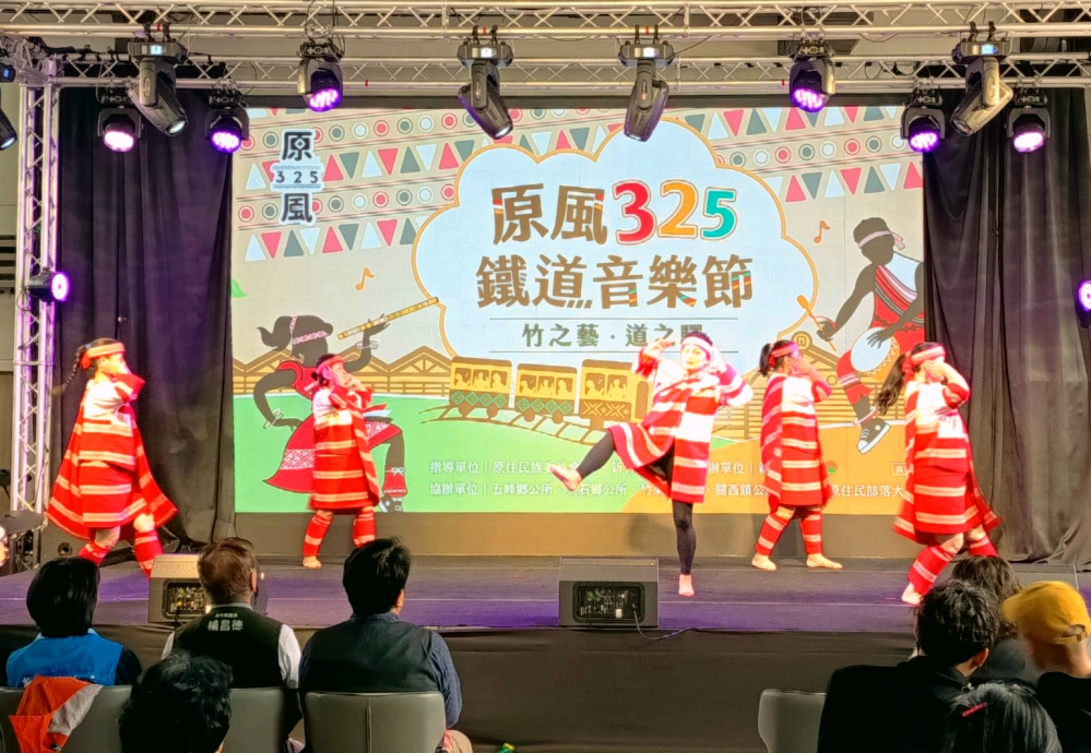 25 - 報新聞 Mega News 25