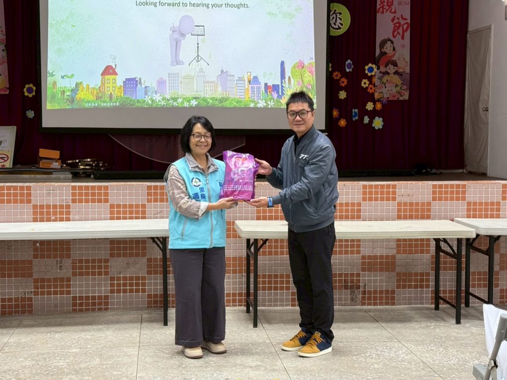 S 466165862 0 1024x768 1