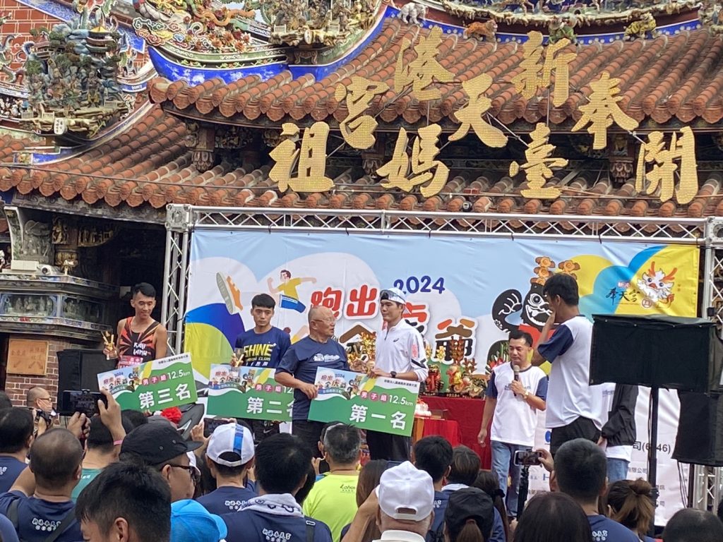 S 466165871 0 1024x768 1