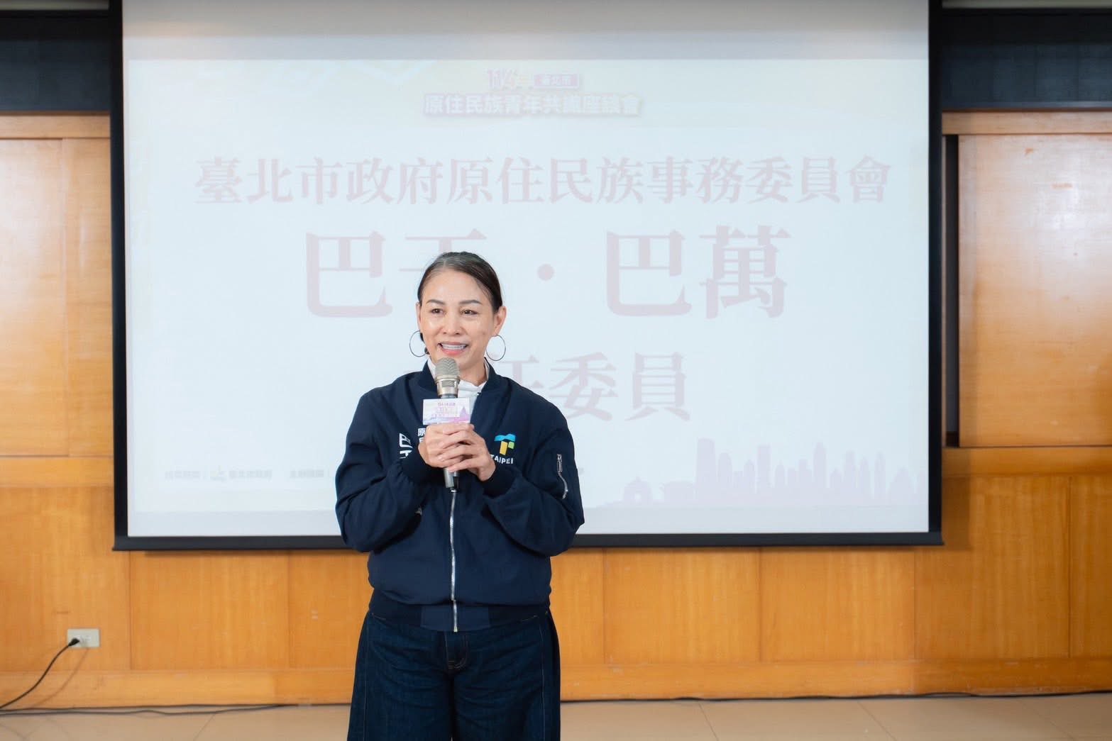 _0 - 報新聞 Mega News 1%E9%95%B7%E5%AE%98%E8%87%B4%E8%A9%9E %E8%87%BA%E5%8C%97%E5%B8%82%E6%94%BF%E5%BA%9C%E5%8E%9F%E4%BD%8F%E6%B0%91%E6%97%8F%E4%BA%8B%E5%8B%99%E5%A7%94%E5%93%A1%E6%9C%83 %E5%B7%B4%E5%B9%B2%E5%B7%B4%E8%90%AC%E4%B8%BB%E4%BB%BB%E5%A7%94%E5%93%A1 0