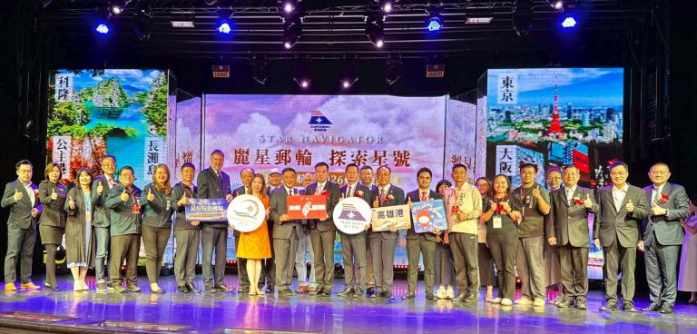 高雄航線新突破 麗星夢郵輪首創直航菲律賓新航線 4 20251121215754 b2ffad45