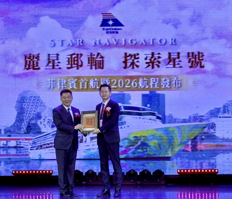 高雄航線新突破 麗星夢郵輪首創直航菲律賓新航線 5 20251121220512 46811830