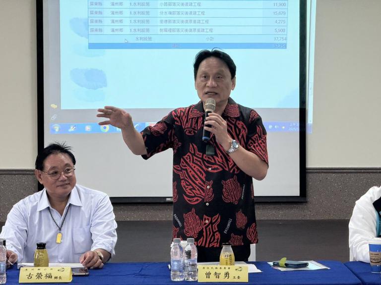 原民會主委曾智勇赴屏東縣說明丹娜絲颱風及七二八豪雨災後復原重建計畫 5 20251121223447 200d1bb4