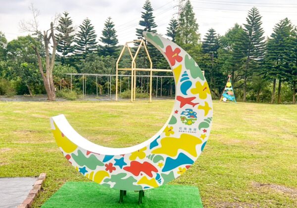 20251121223351 80 600x421 1