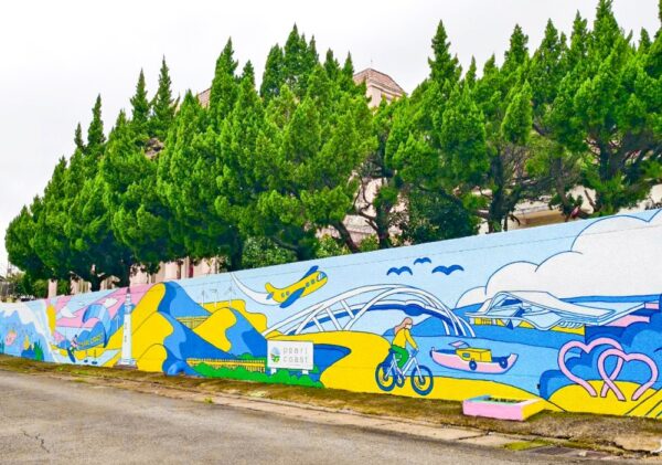 20251121222721 99 600x421 1