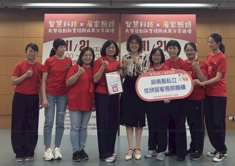 3838e6d8 85ac 4f31 9bfb 123e6c8d4e08 176373505165996674309873479