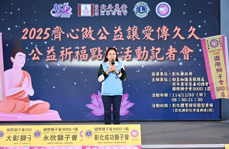 20251122005731 0905225d