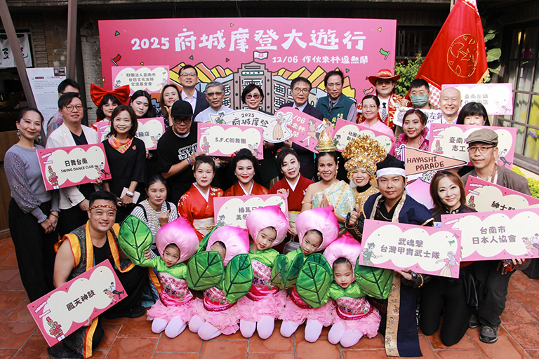 20251122012311 9a44ab5a