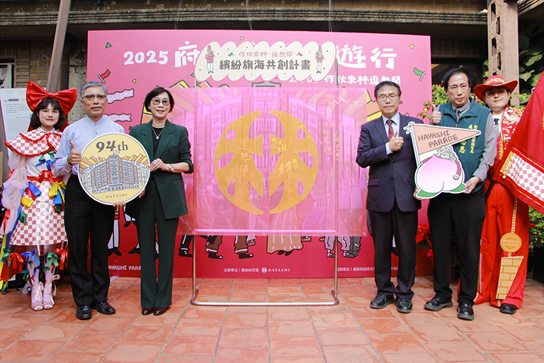 20251122012412 dd587a5e