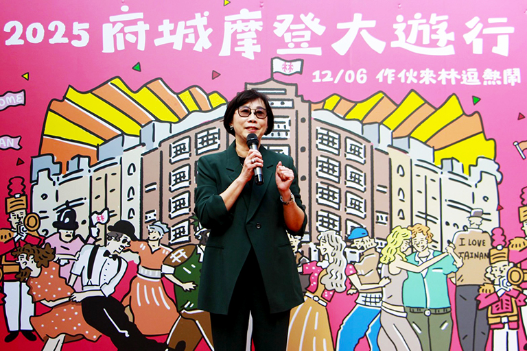 20251122012049 aee19f8e