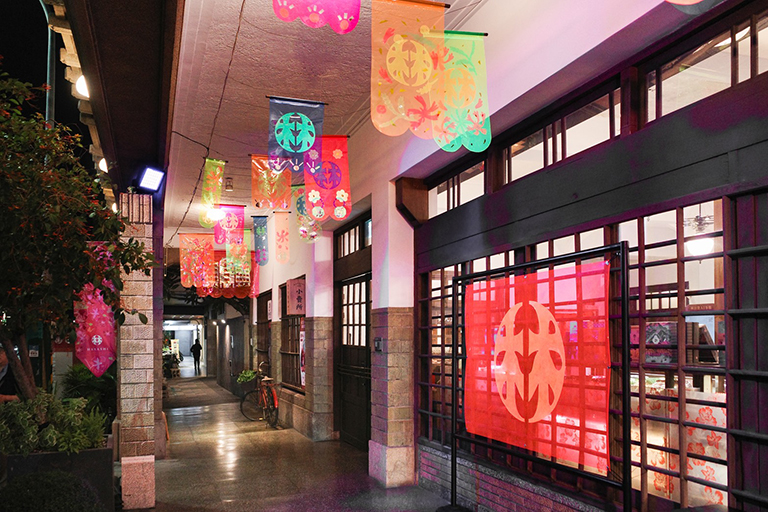 20251122012026 5e1a4f00