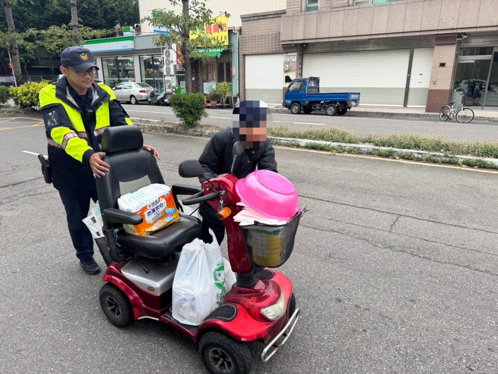 S 55058717 0 1024x768 1