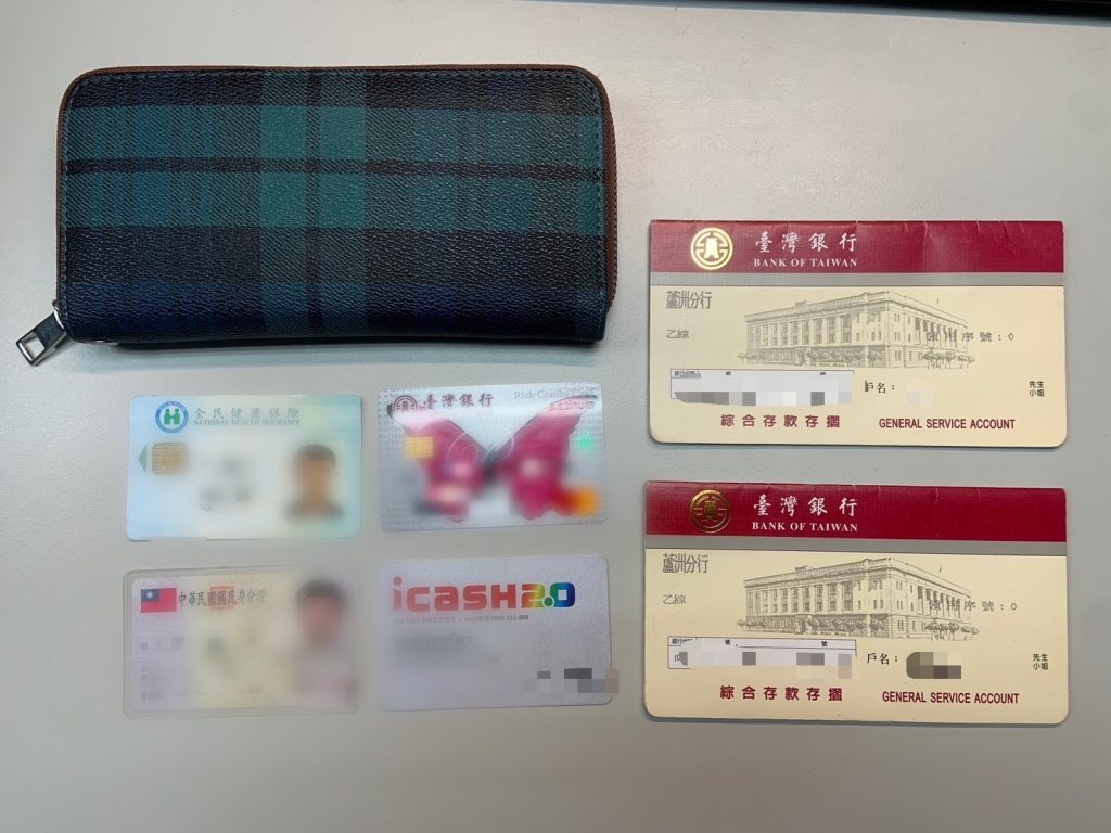 S 48783397 1024x768 1