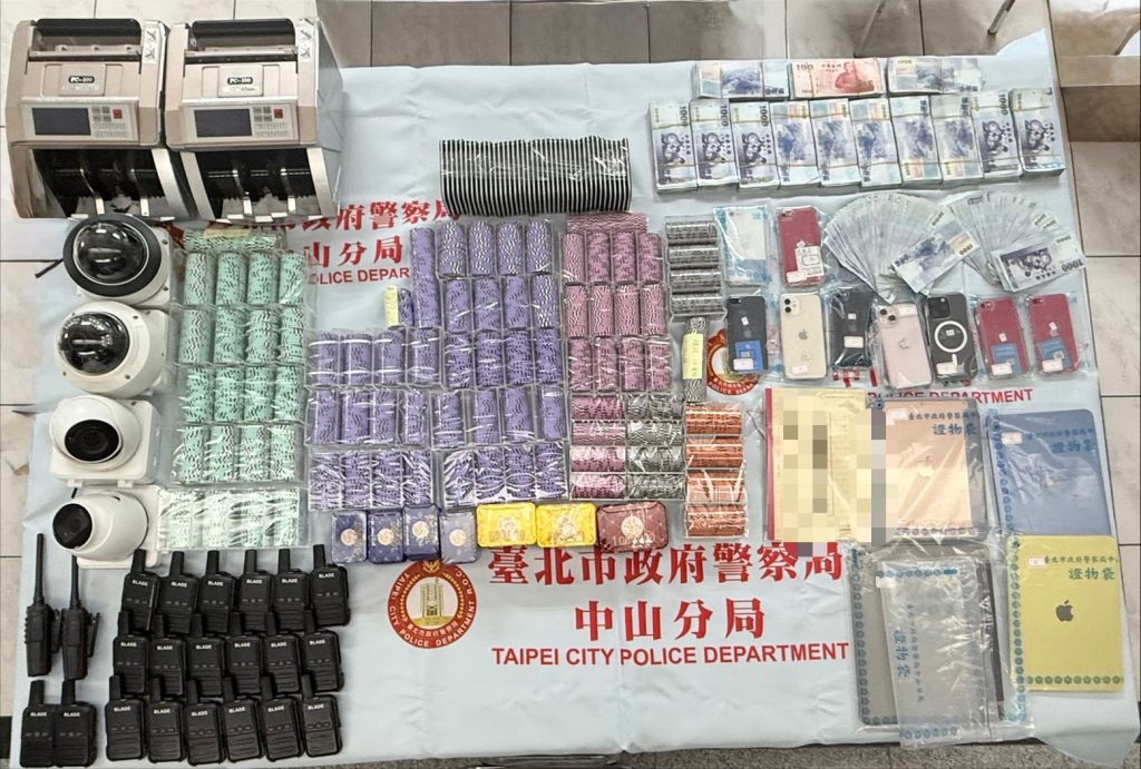 S 48726180 1024x691 1