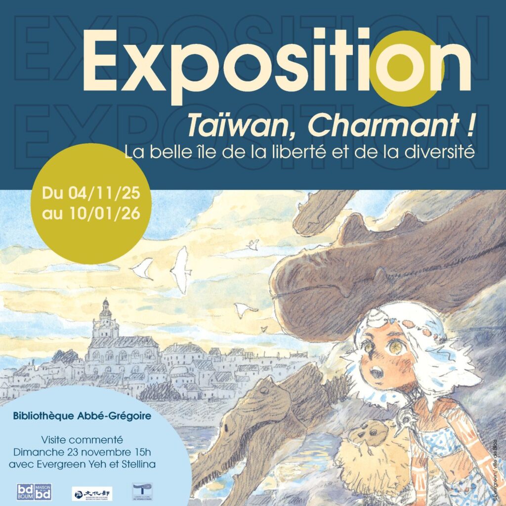 7974afa1 6dd6 4790 b005 53e9718be8dc 1024x1024 1