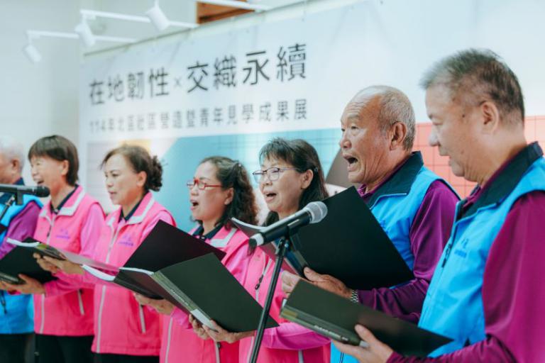 20251122195043 a20e54d2