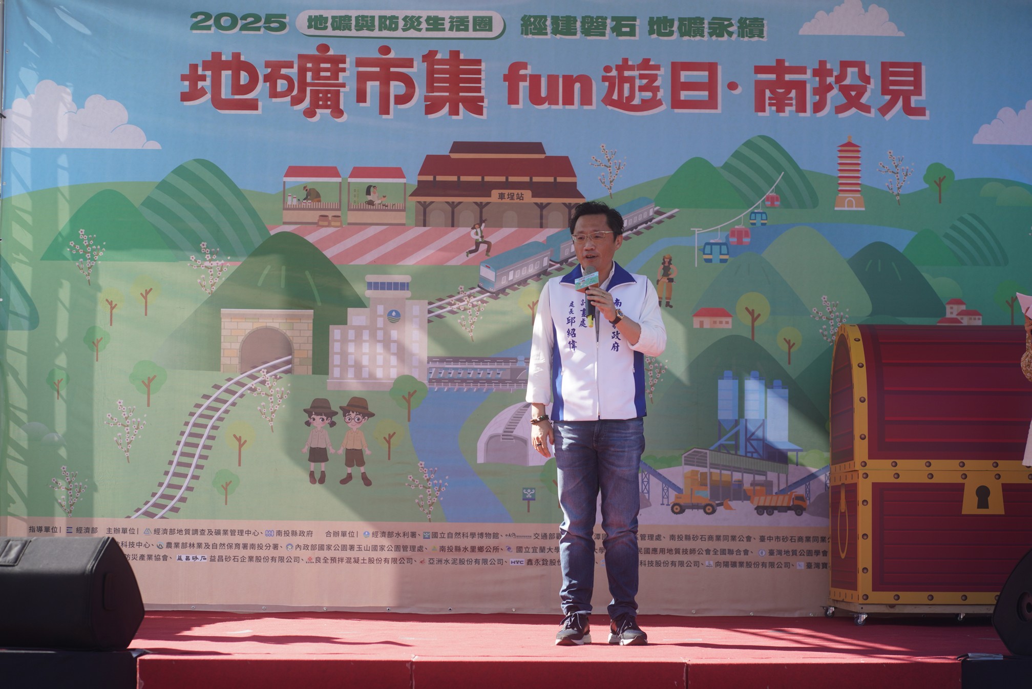 %E5%9C%964 %E5%8D%97%E6%8A%95%E7%B8%A3%E6%94%BF%E5%BA%9C%E8%A8%88%E7%95%AB%E8%99%95%E9%82%B1%E7%B4%B9%E5%81%89%E8%99%95%E9%95%B7%E8%87%B4%E8%A9%9E 0