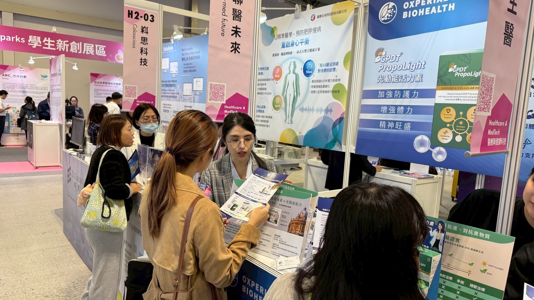 8EE98983 C015 4CE5 9C14 4DF793BCAE23