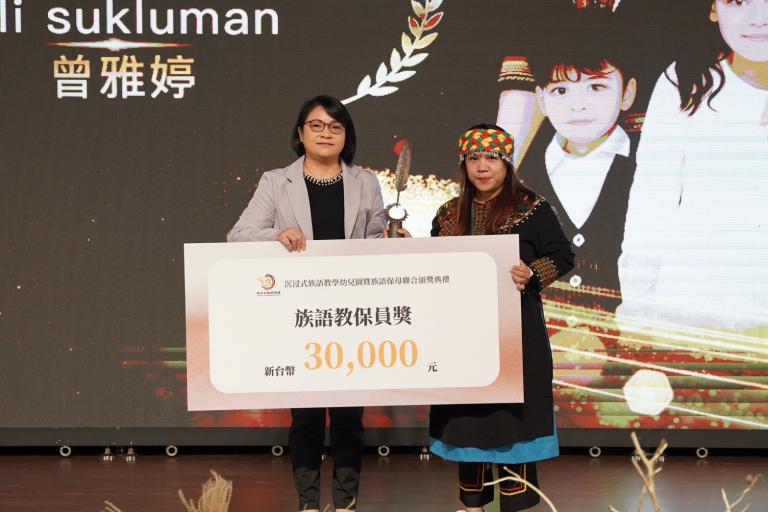 20251122222751 4b99fd99