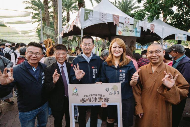 20251122224535 b17d99b5