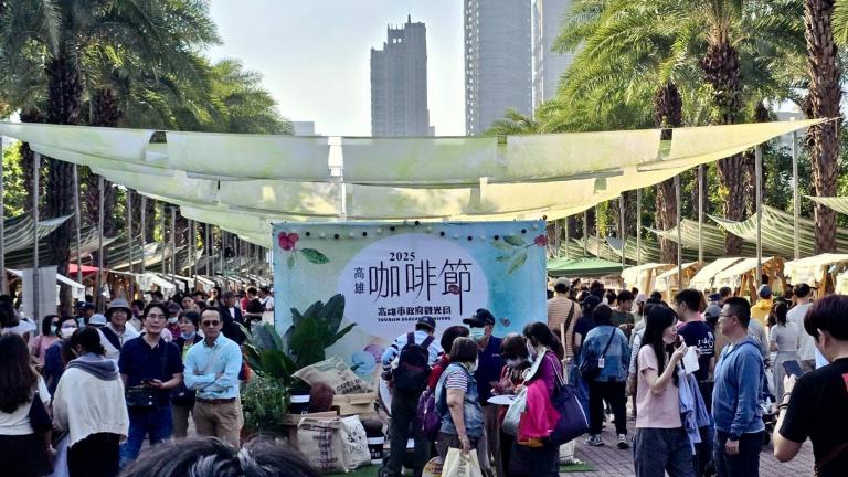 20251122224559 ebbe0dfb