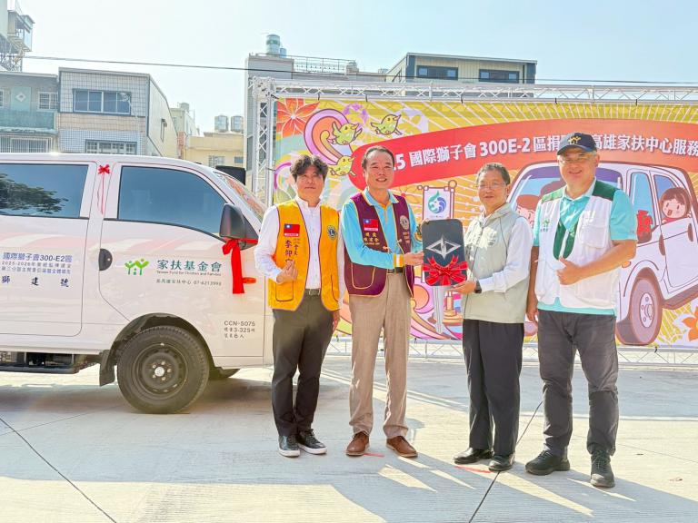 20251122230137 de314924