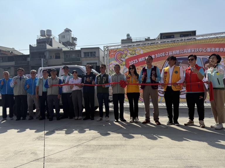 20251122230944 22ab398b