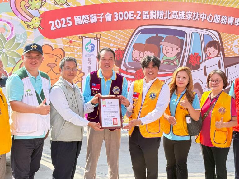 20251122231021 be594b8c