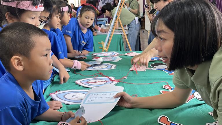 20251123004017 907c3e70