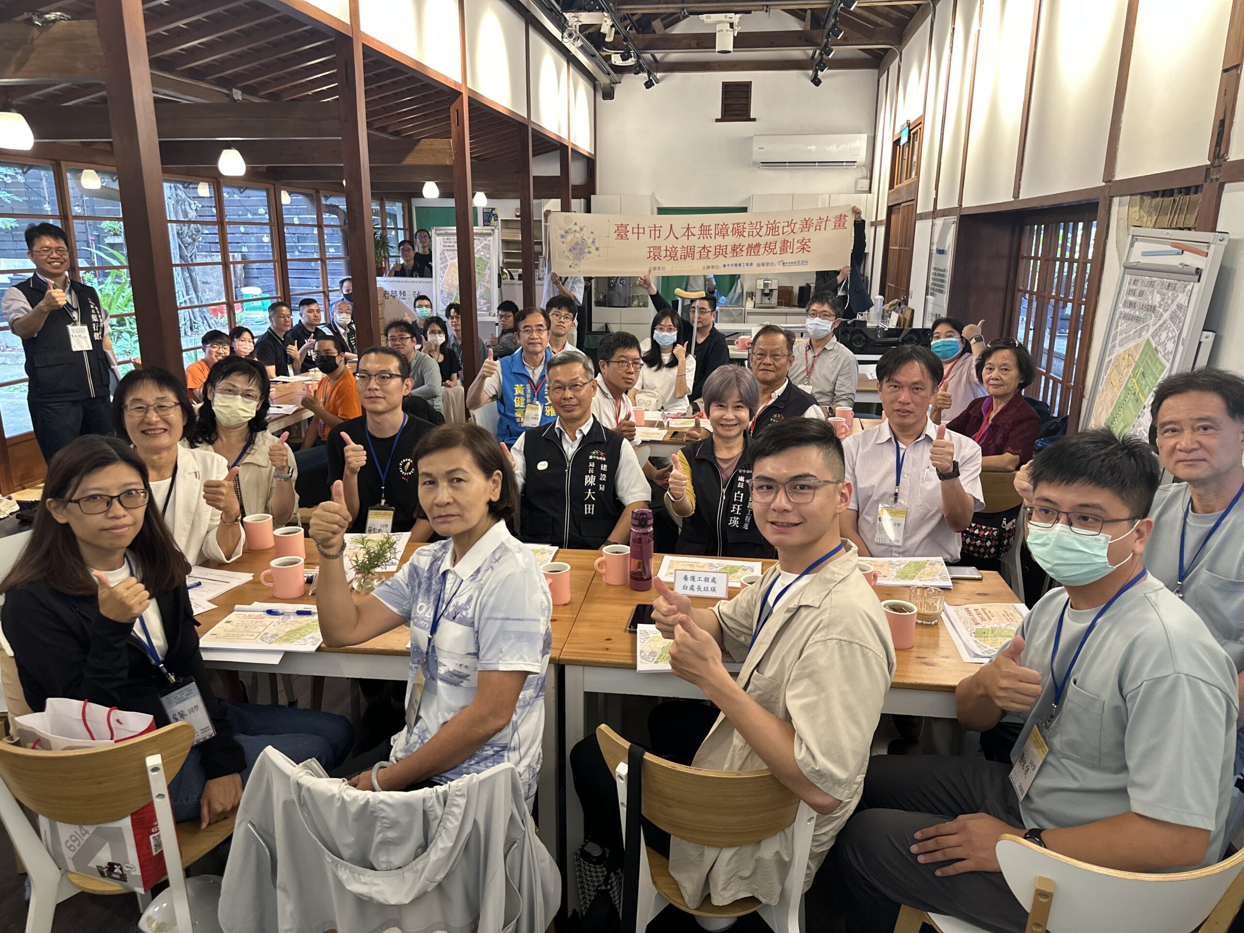 06 %E5%BB%BA%E8%A8%AD%E5%9C%98%E9%9A%8A%E8%88%89%E8%BE%A6%E4%B8%80%E4%B8%AD%E5%95%86%E5%9C%88%E4%BA%BA%E6%9C%AC%E8%A6%8F%E5%8A%83%E5%B7%A5%E4%BD%9C%E5%9D%8A %E8%AE%93%E5%9C%B0%E6%96%B9%E6%B0%91%E7%9C%BE%E5%8F%83%E8%88%87%E8%A8%AD%E8%A8%88 %E5%AE%8C%E5%96%84%E6%95%B4%E9%AB%94%E8%A6%8F%E5%8A%83 0 scaled