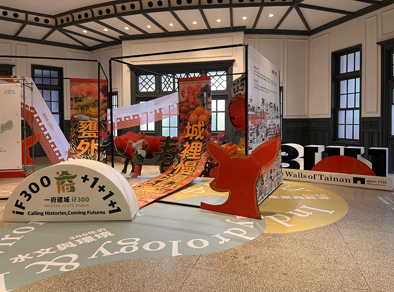 20251123104020 b253cd81