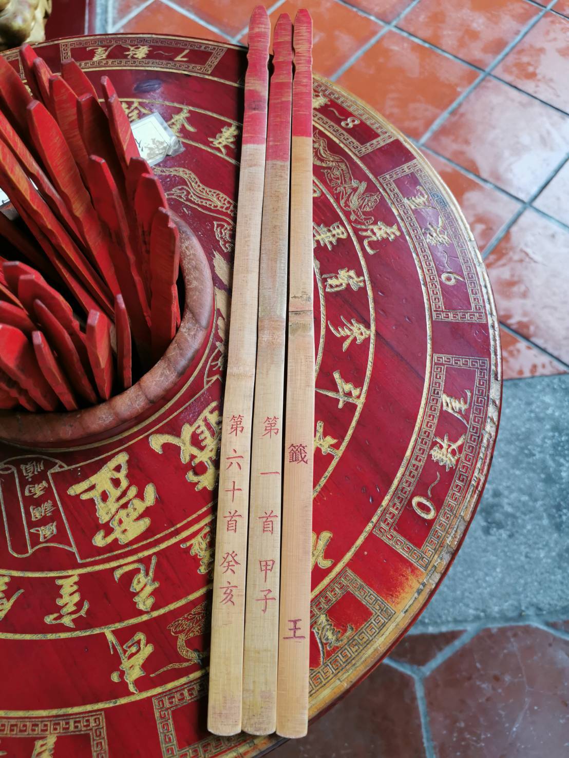 1583257_0 - 報新聞 Mega News 1583257 0