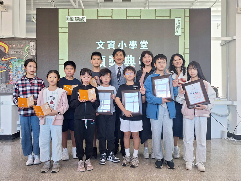 臺南文資小學堂頒獎 成大未來館登場 7 20251123174153 33846e55