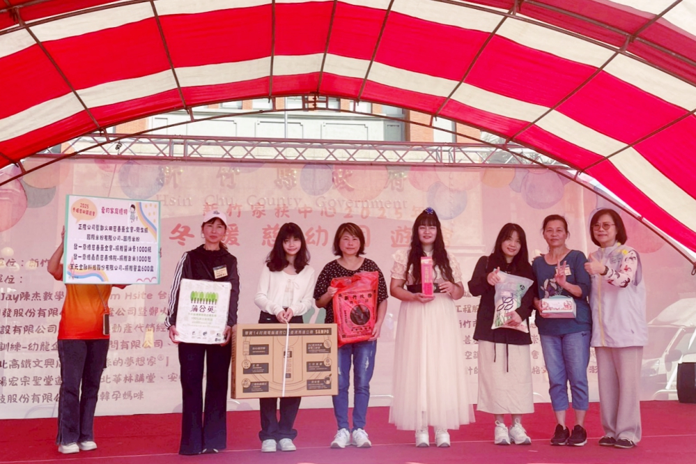 %E8%87%AA%E5%BC%B7%E5%AE%B6%E5%BA%AD%E4%BB%A3%E8%A1%A8%E5%8F%97%E8%B4%88%E6%9A%96%E5%BF%83%E5%AE%B6%E5%BA%AD%E7%A6%AE Fotor