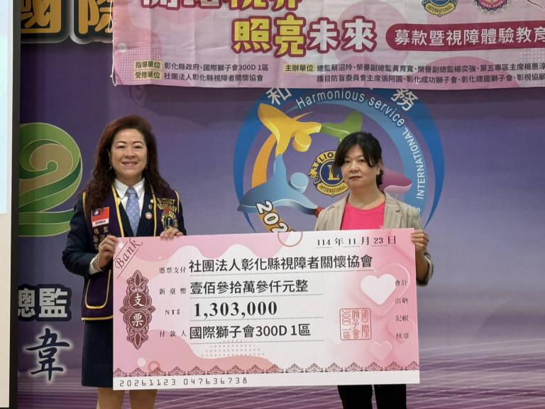 20251123191322 bb6c6e14