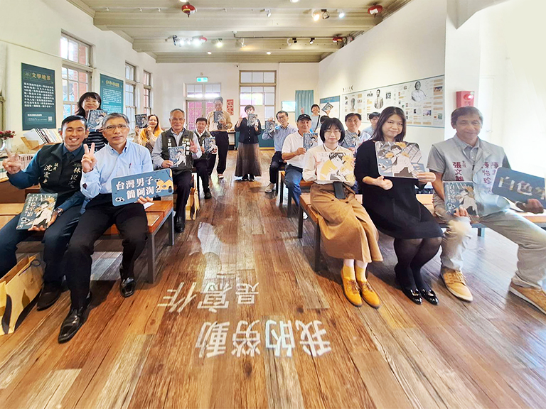 葉石濤文學漫畫發表 白色牢影將上架全國 7 20251123190244 b30e070e