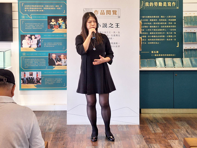 葉石濤文學漫畫發表 白色牢影將上架全國 9 20251123190346 449caf84