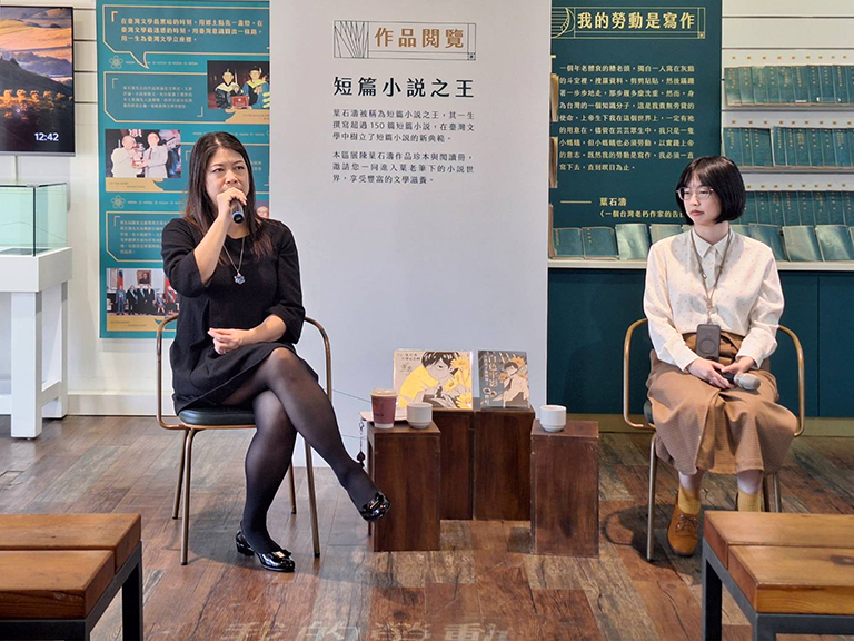 20251123190540 86bebbec