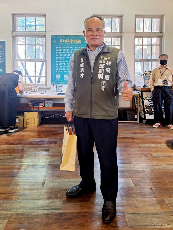 20251123190558 329523cf