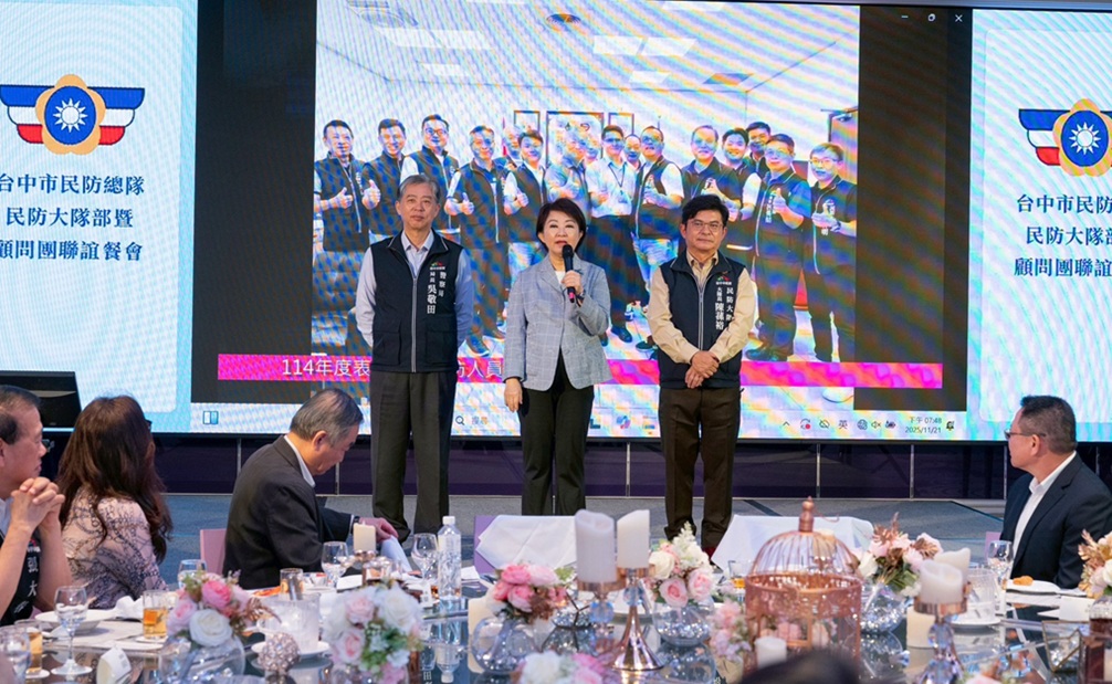 媽媽市長盧秀燕 - 報新聞 Mega News ▲圖說:媽媽市長盧秀燕特地撥空出席,致詞感謝民防大隊的辛勞付出 (圖/台中市政府 提供)