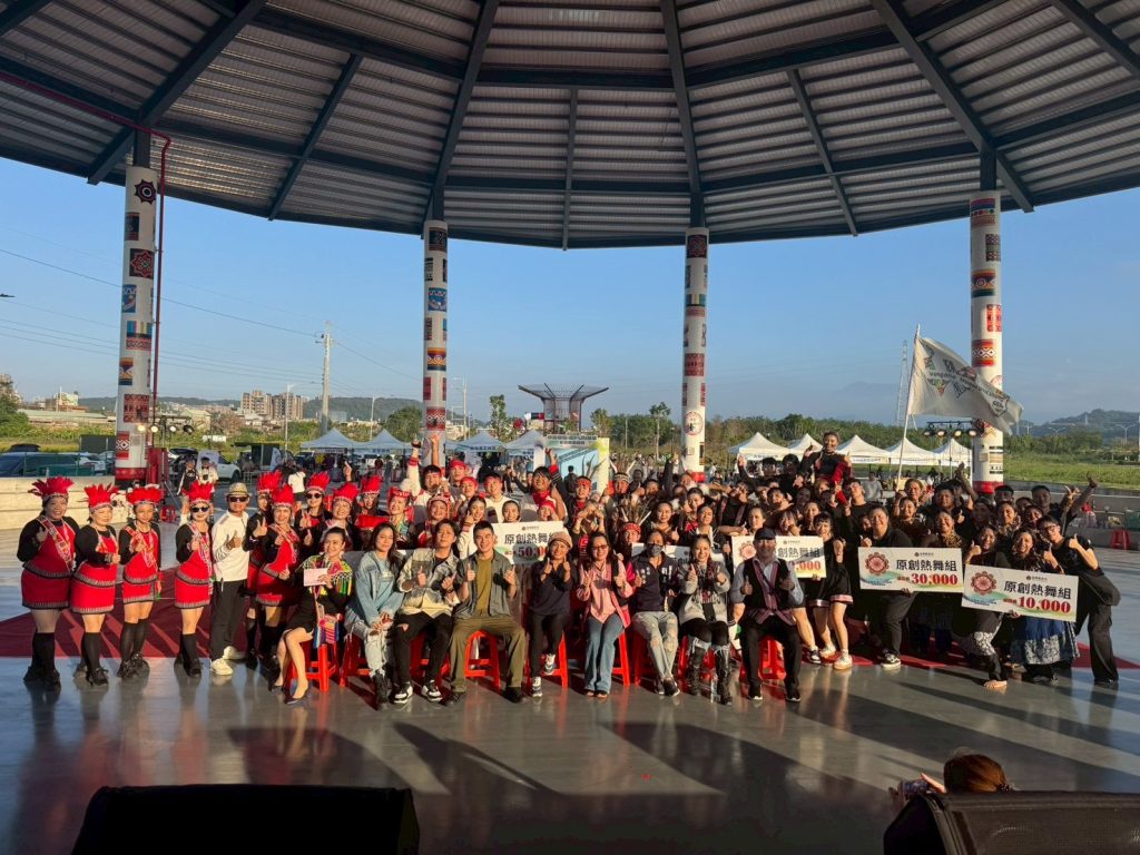 S 19865608 1024x768 1