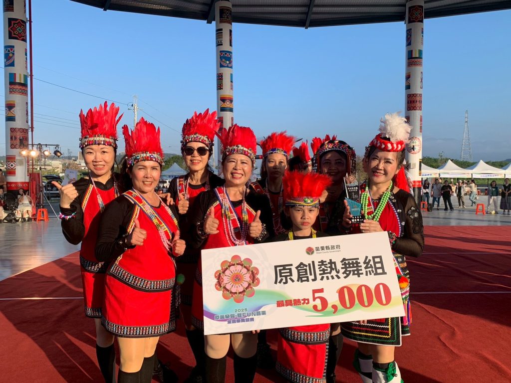 S 19857591 0 1024x768 1