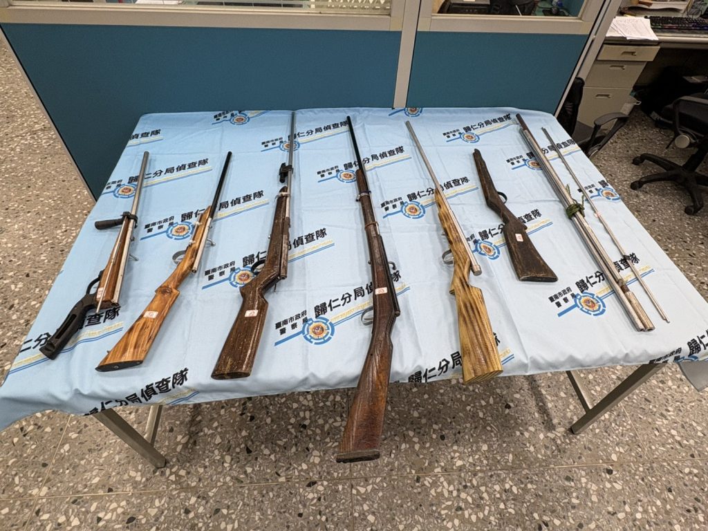 S 466821138 1024x768 1