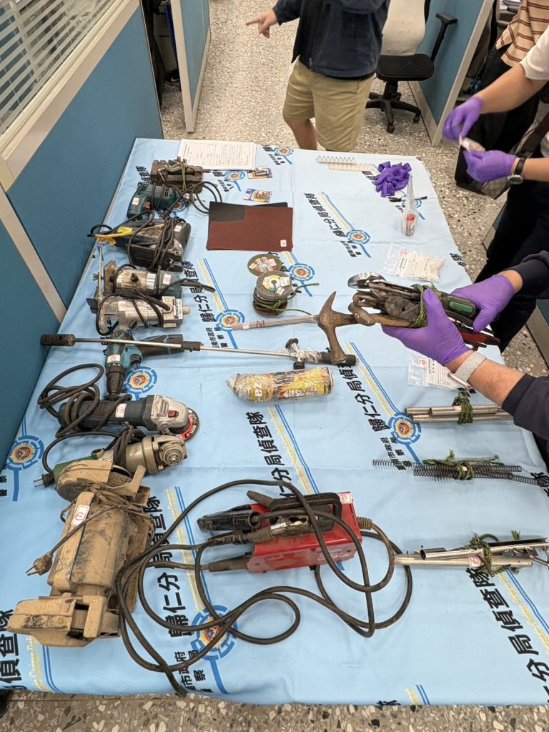 S 466821139 768x1024 1