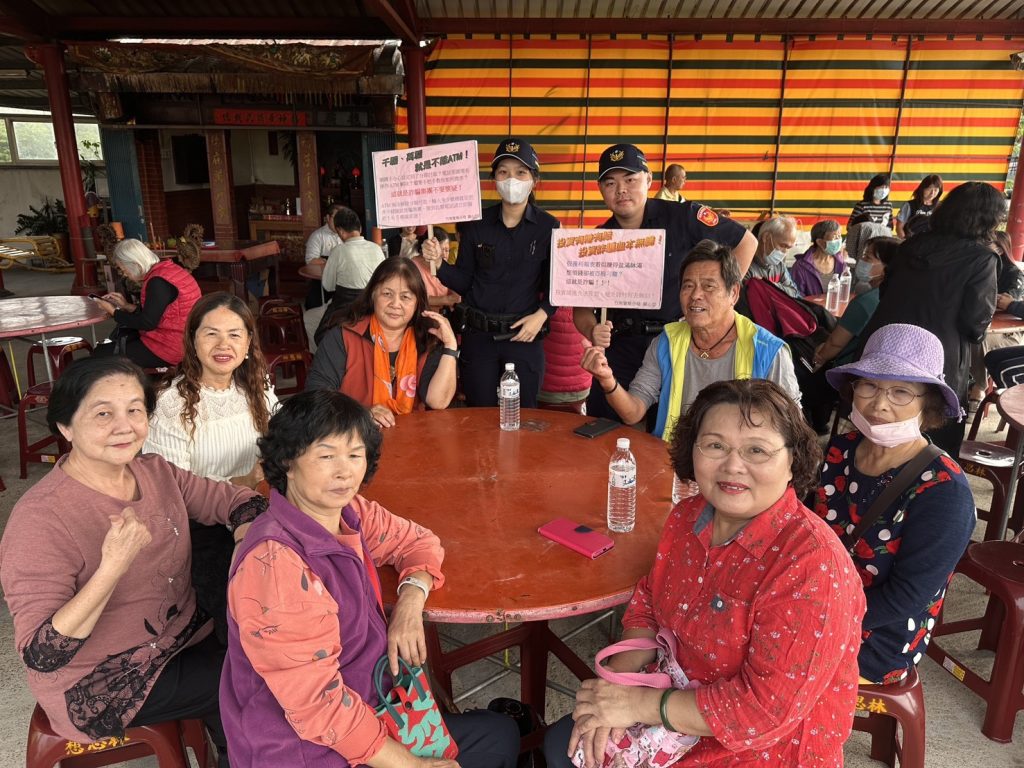 S__466821154_0 - 報新聞 Mega News S 466821154 0 1024x768 1